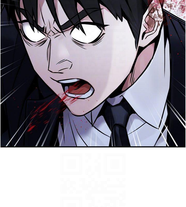 公務員的桃色副業第37話-策畫輪姦的主謀是!?