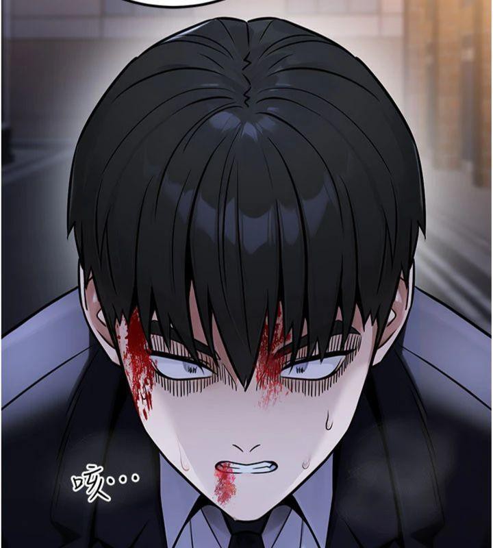 公務員的桃色副業第37話-策畫輪姦的主謀是!?