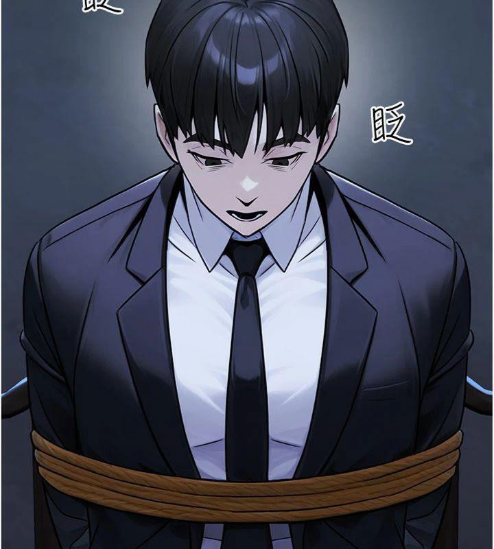 公務員的桃色副業第37話-策畫輪姦的主謀是!?