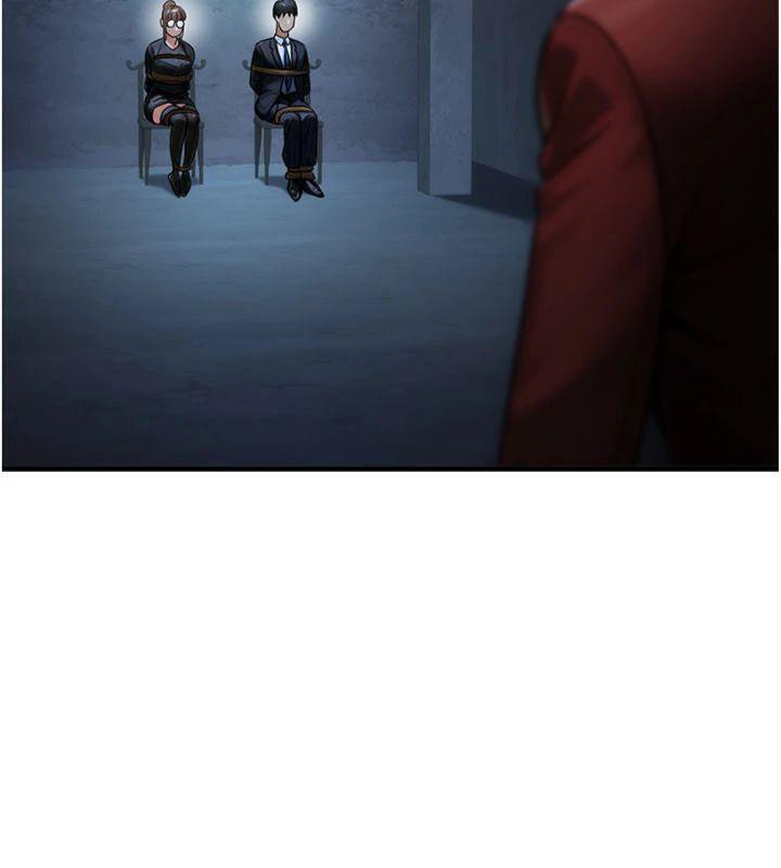 公務員的桃色副業第37話-策畫輪姦的主謀是!?