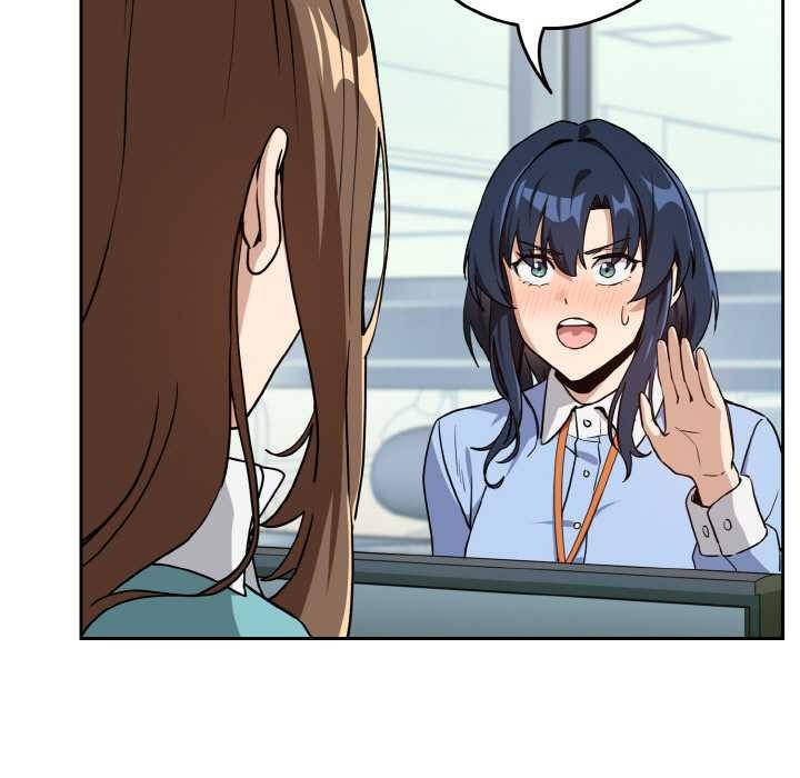 下班后的例行恋爱第76話