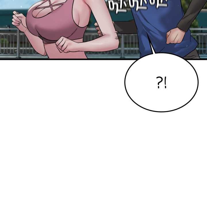 渴望占有她第84話