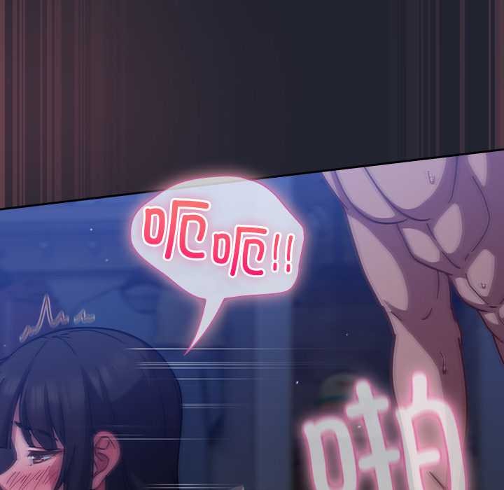 摸魚生存指南第19話