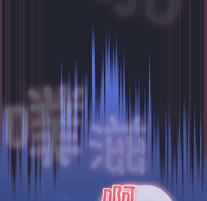 摸魚生存指南第19話