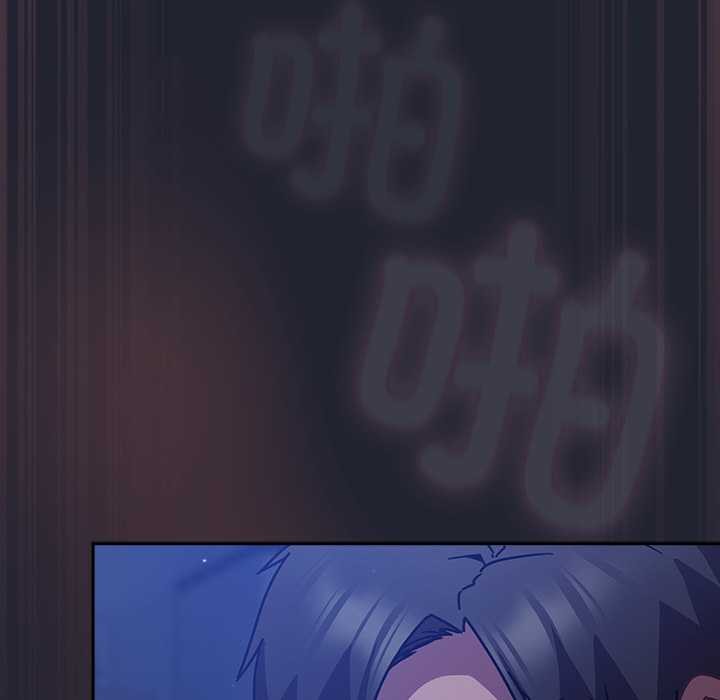 摸魚生存指南第19話