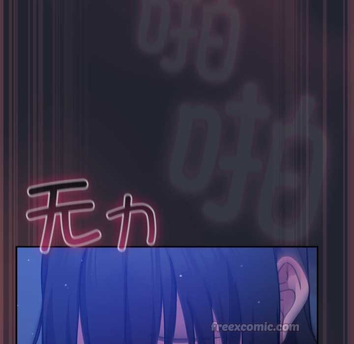 摸魚生存指南第19話