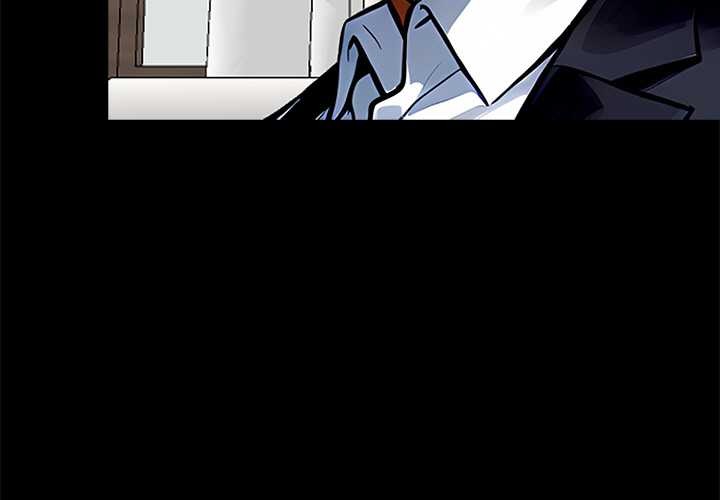 黑道X上班族第29話