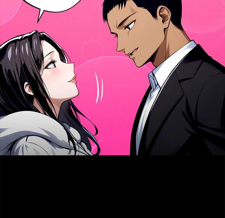 黑道X上班族第29話