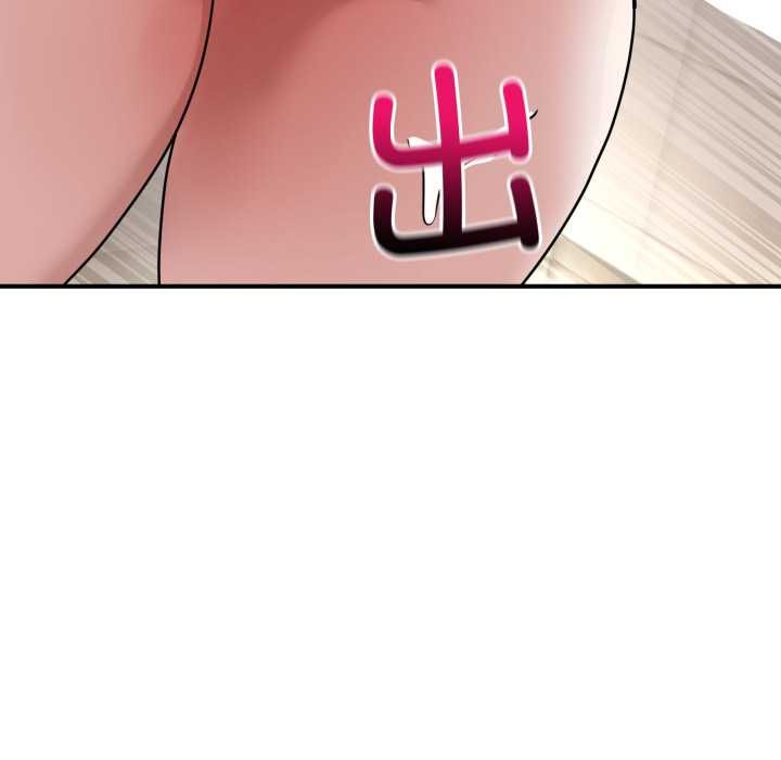 當狗不丟人第27話