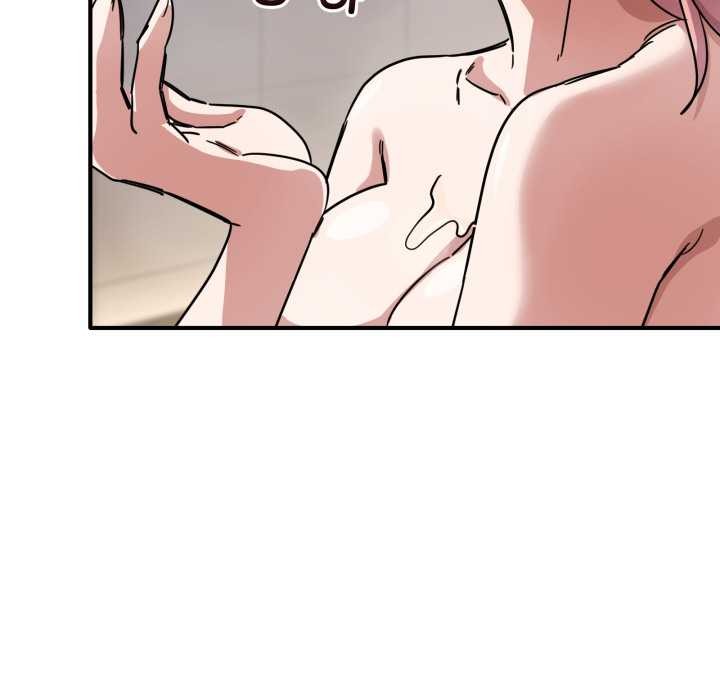 當狗不丟人第27話