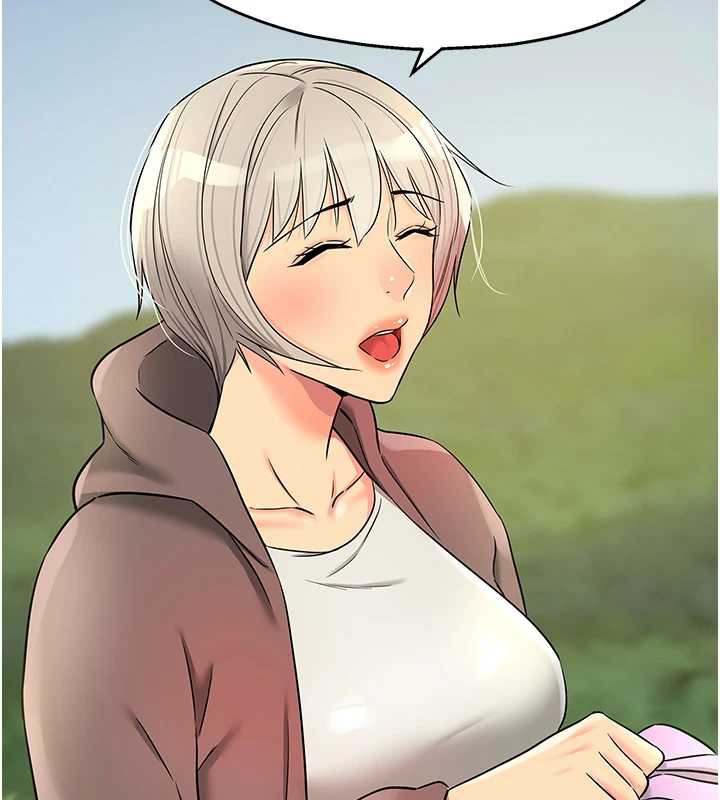 洞洞雜貨店第146話-卸下洞洞儀式的幸福人生