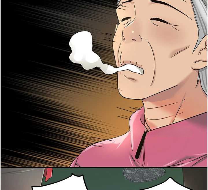 洞洞雜貨店第146話-卸下洞洞儀式的幸福人生