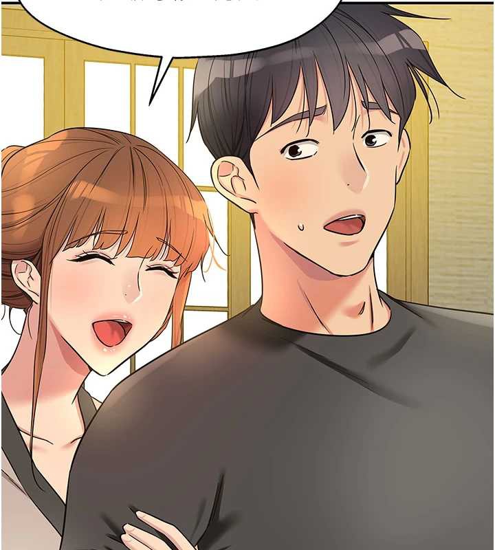 洞洞雜貨店第146話-卸下洞洞儀式的幸福人生