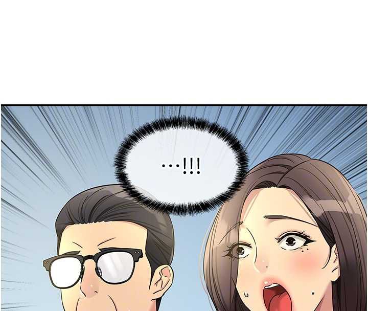 洞洞雜貨店第146話-卸下洞洞儀式的幸福人生