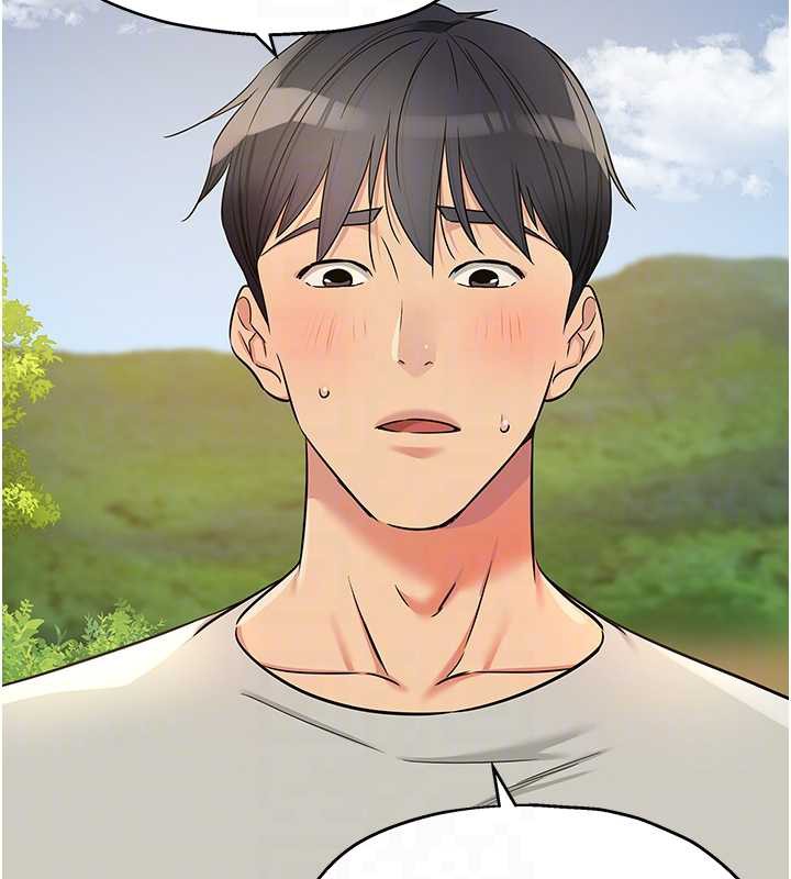 洞洞雜貨店第146話-卸下洞洞儀式的幸福人生