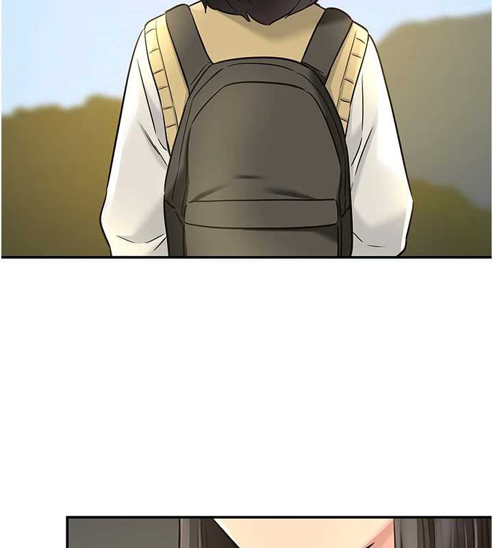 洞洞雜貨店第146話-卸下洞洞儀式的幸福人生