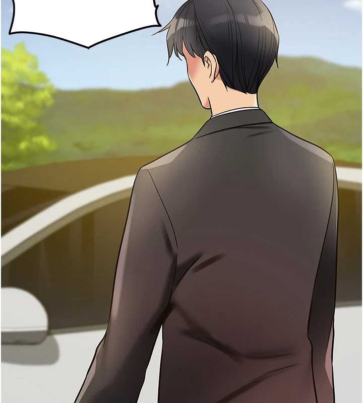 洞洞雜貨店第146話-卸下洞洞儀式的幸福人生