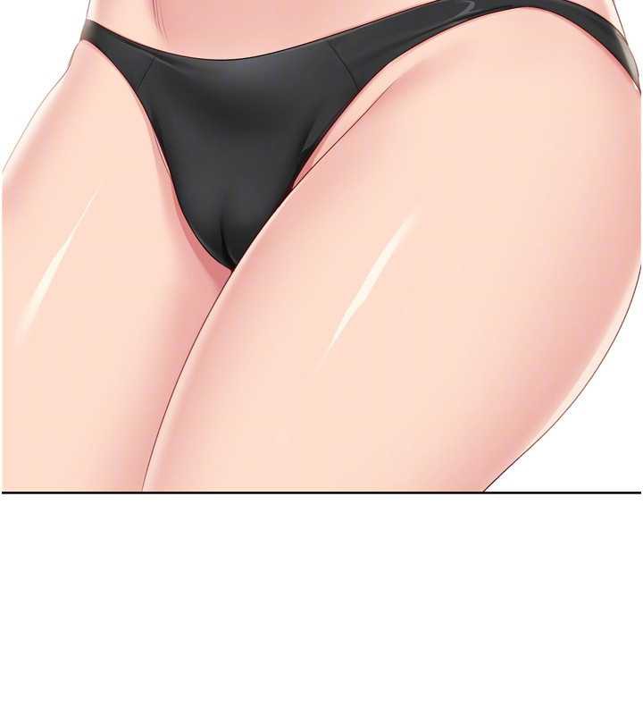 Setup!排球少女第67話-好想知道你和誰做愛