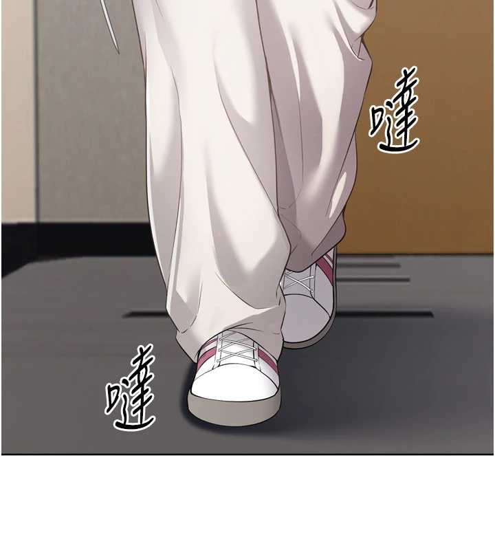 Setup!排球少女第67話-好想知道你和誰做愛