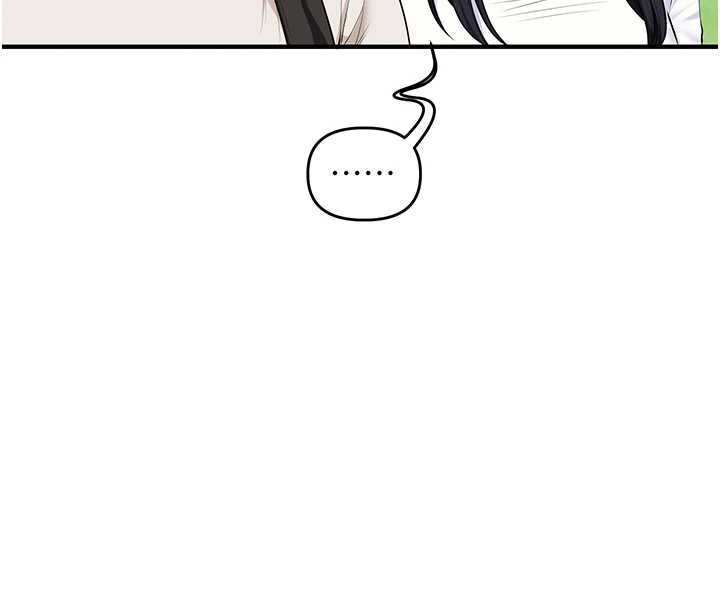 玩轉學姊第81話-初次切磋火辣新面孔