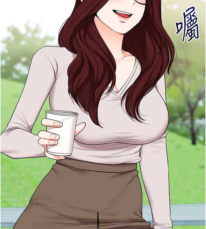 玩轉學姊第81話-初次切磋火辣新面孔