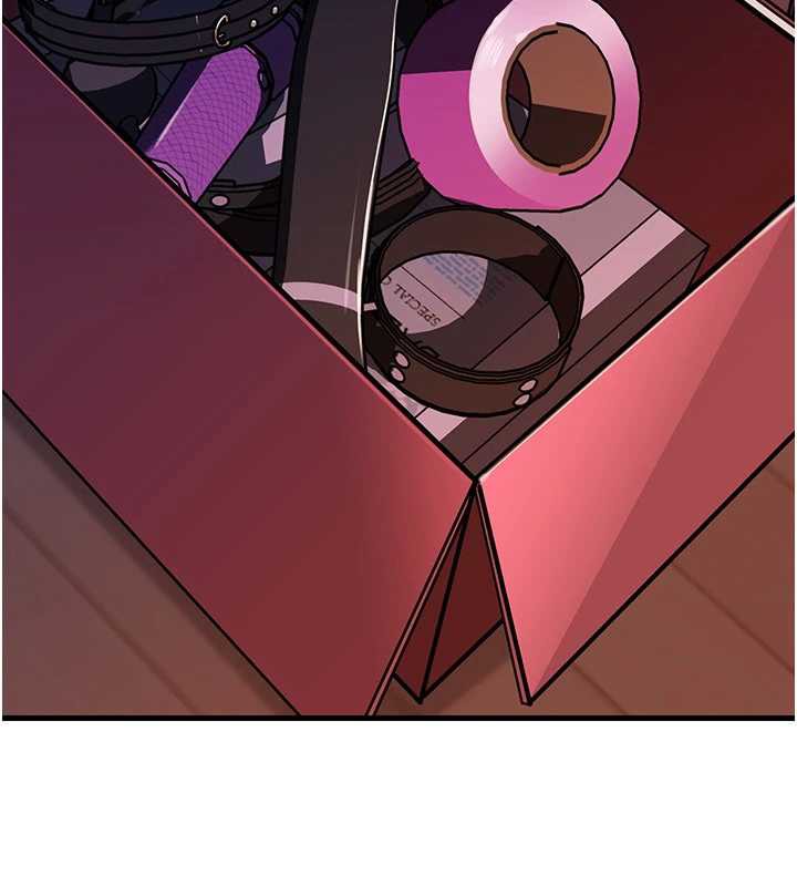 岳母為何那樣第73話-侵犯丈母娘的身體