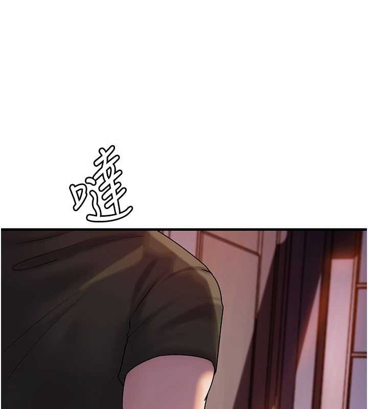 岳母為何那樣第73話-侵犯丈母娘的身體