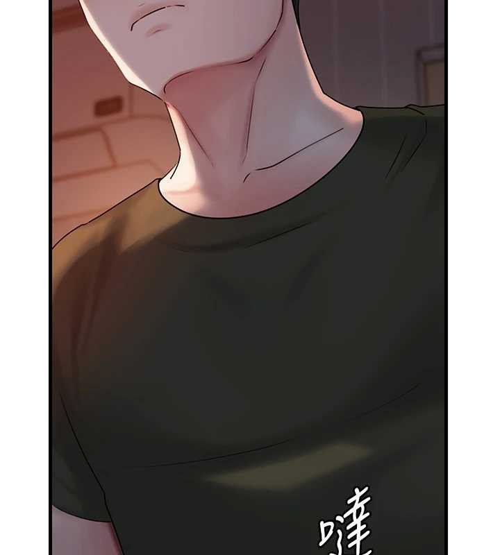 岳母為何那樣第73話-侵犯丈母娘的身體