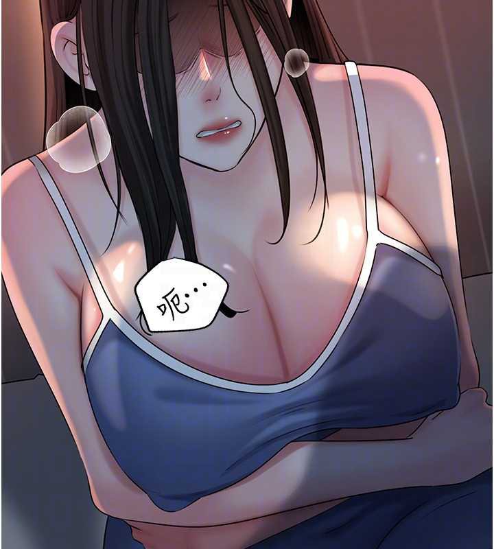 岳母為何那樣第73話-侵犯丈母娘的身體