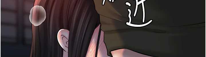 岳母為何那樣第73話-侵犯丈母娘的身體