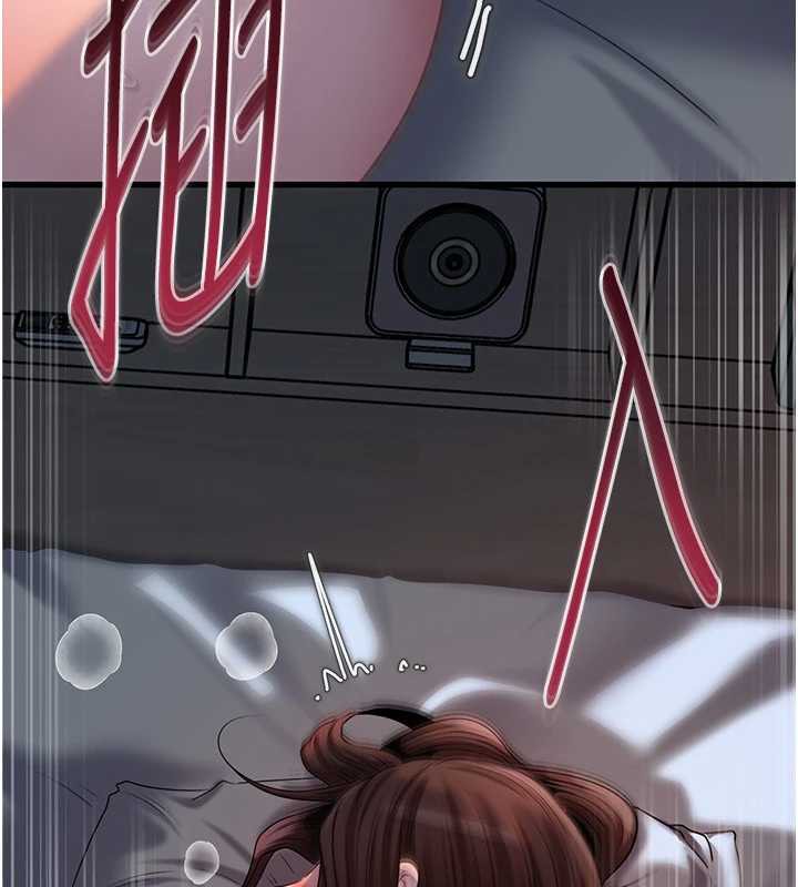 岳母為何那樣第73話-侵犯丈母娘的身體