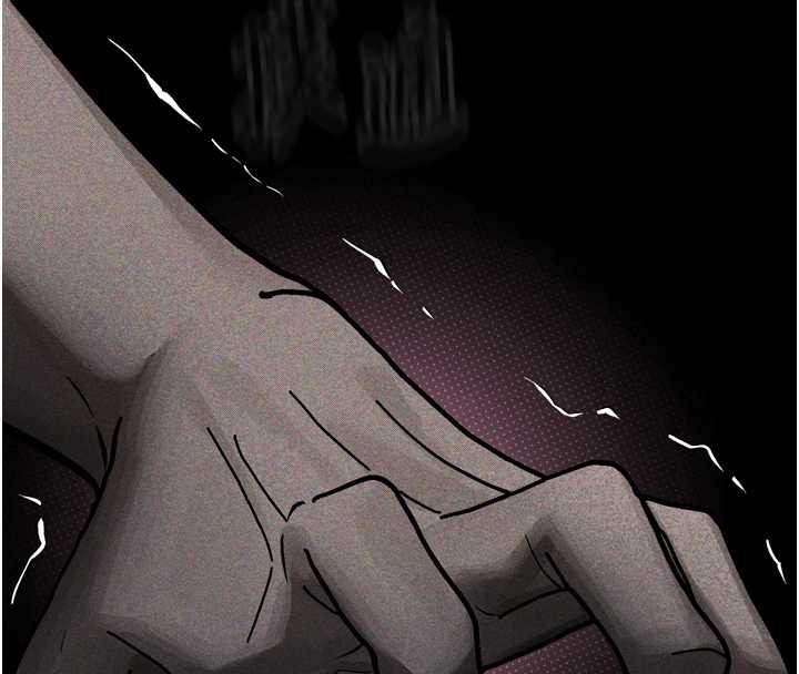 堕落物语2第29話-令人垂涎的妖嬈尤物