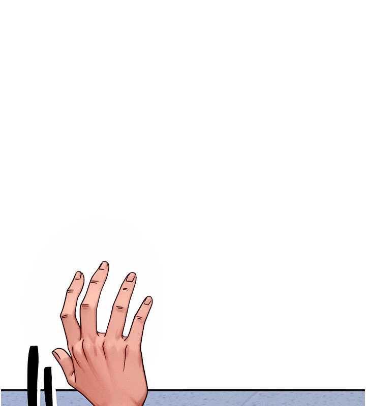 等價交換人生第32話-教授的特別獎勵♥