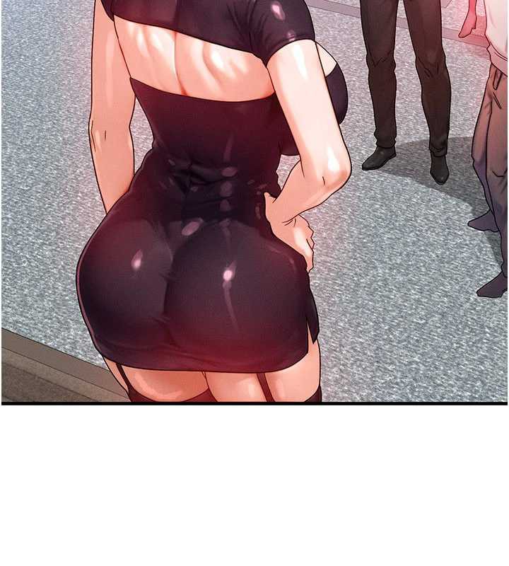 等價交換人生第32話-教授的特別獎勵♥