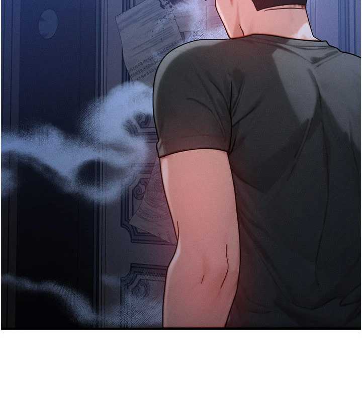 等價交換人生第32話-教授的特別獎勵♥