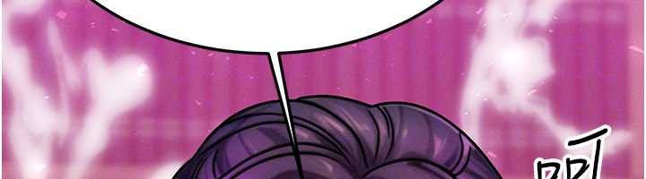 等價交換人生第32話-教授的特別獎勵♥