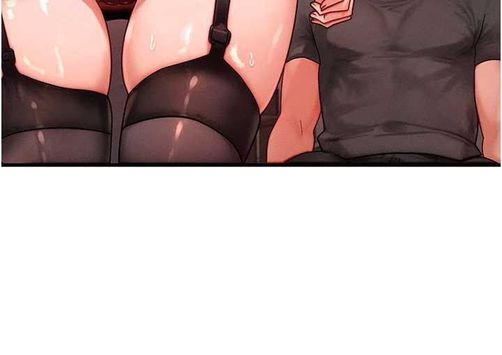 等價交換人生第32話-教授的特別獎勵♥