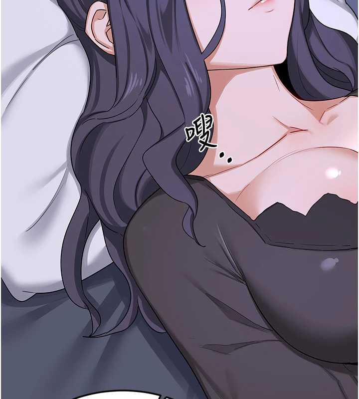 熟女交換計畫第40話-熟睡之後，兒子對我亂來…