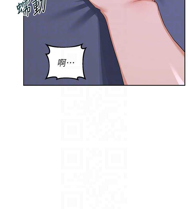 熟女交換計畫第40話-熟睡之後，兒子對我亂來…