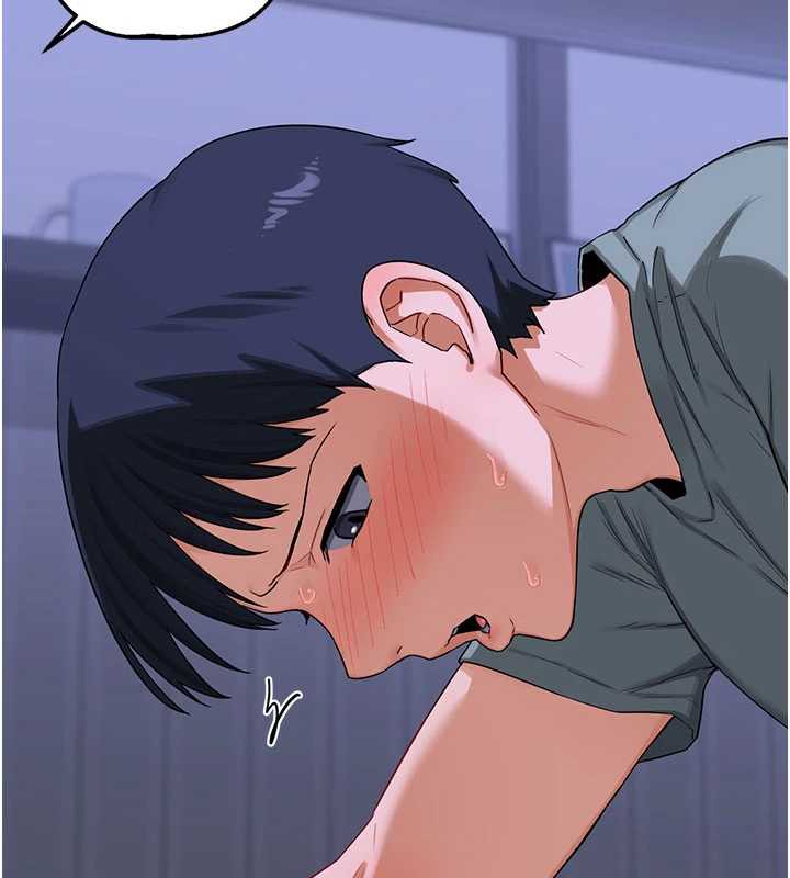 熟女交換計畫第40話-熟睡之後，兒子對我亂來…