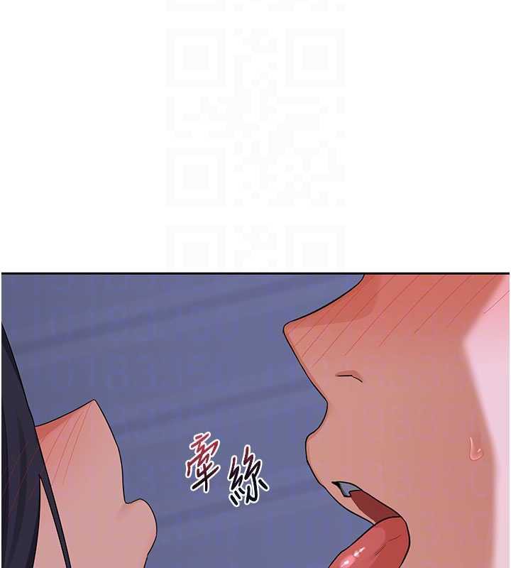 熟女交換計畫第40話-熟睡之後，兒子對我亂來…