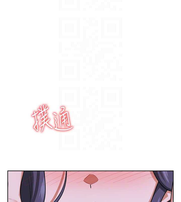 熟女交換計畫第40話-熟睡之後，兒子對我亂來…