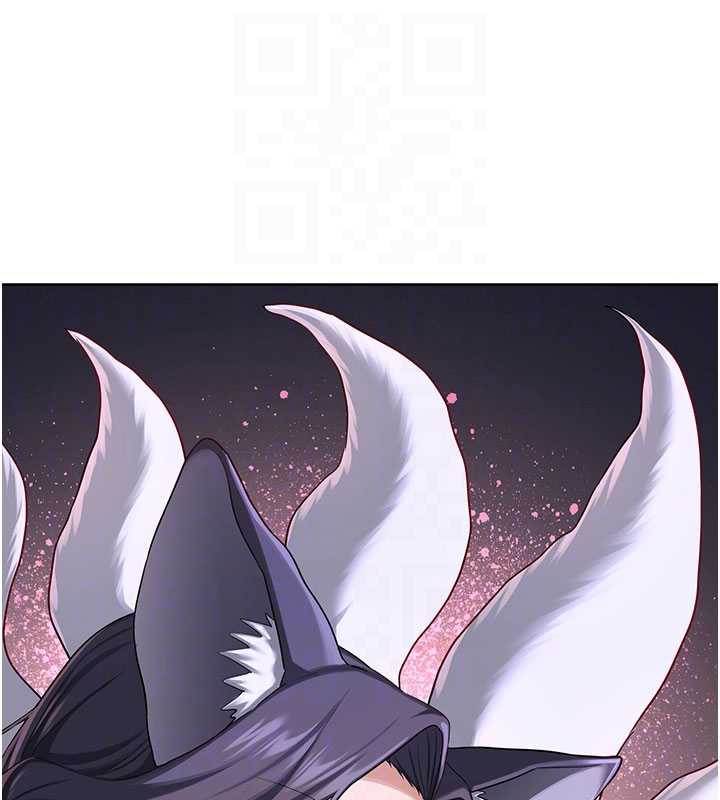 熟女交換計畫第40話-熟睡之後，兒子對我亂來…