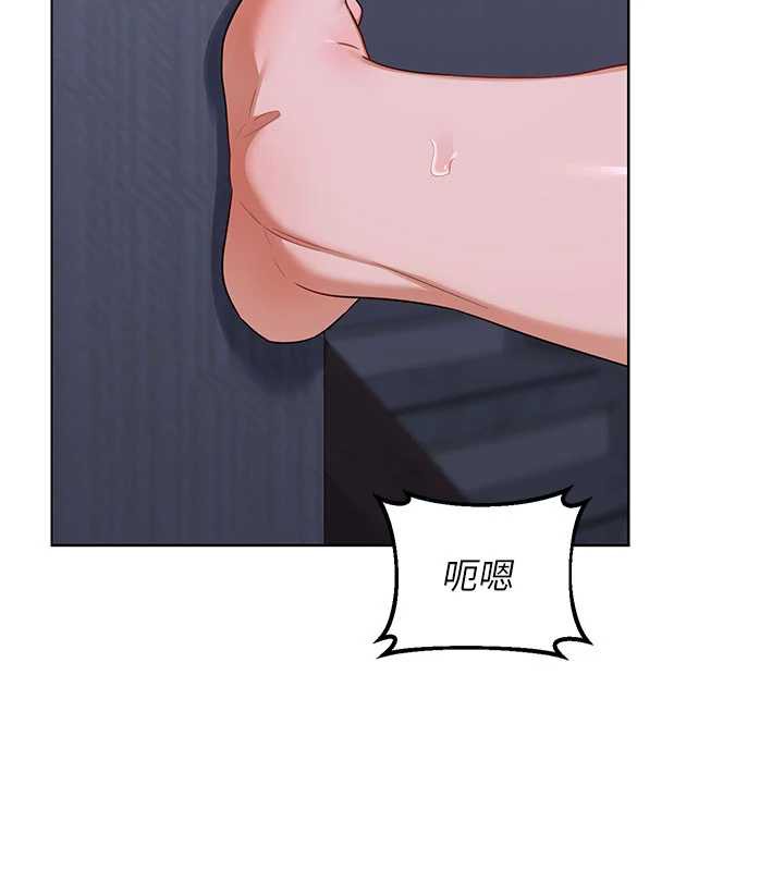 熟女交換計畫第40話-熟睡之後，兒子對我亂來…