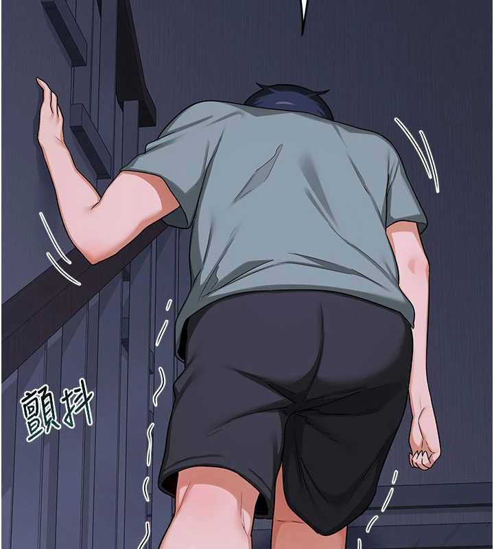 熟女交換計畫第40話-熟睡之後，兒子對我亂來…