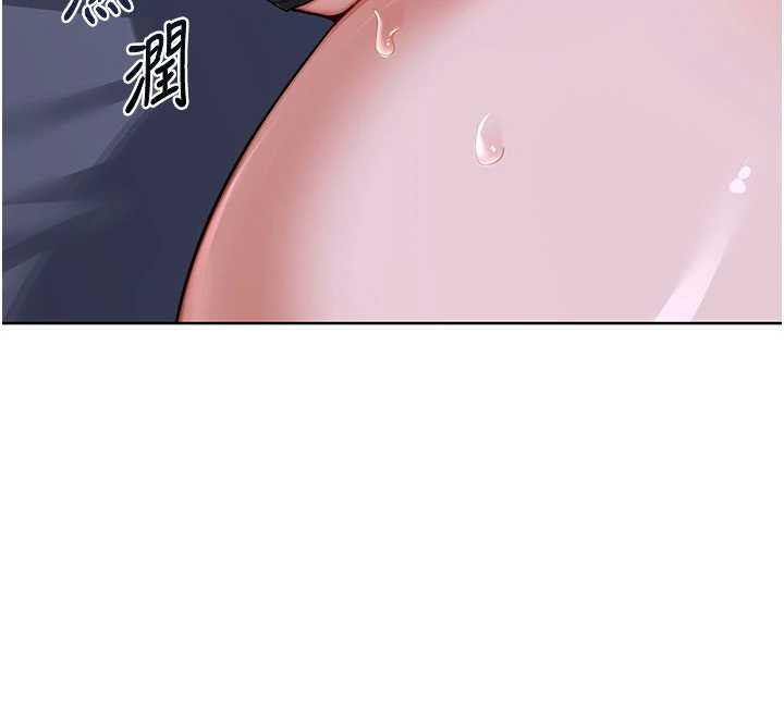 熟女交換計畫第40話-熟睡之後，兒子對我亂來…