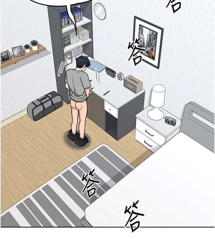 熟女交換計畫第40話-熟睡之後，兒子對我亂來…