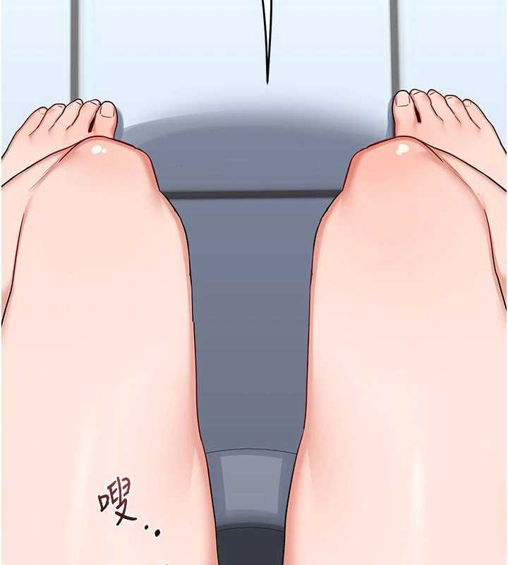 熟女交換計畫第40話-熟睡之後，兒子對我亂來…