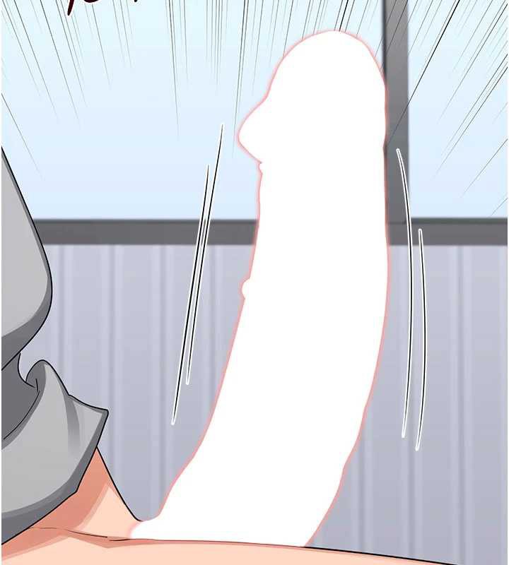 熟女交換計畫第40話-熟睡之後，兒子對我亂來…