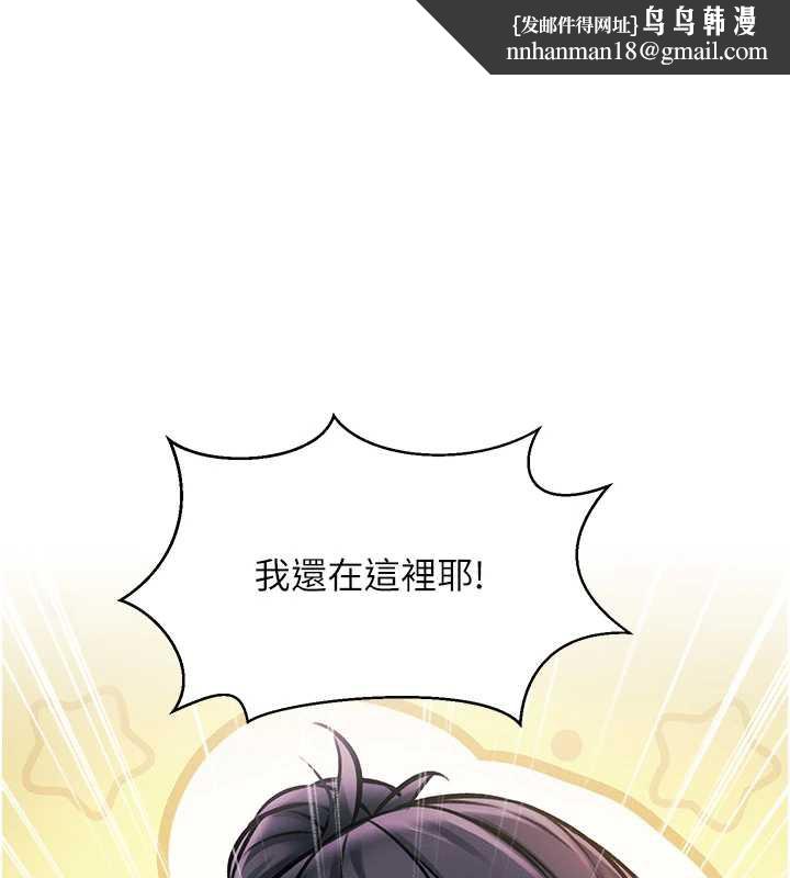 特色新視界第9話-與巨乳美女們泡混湯.avi